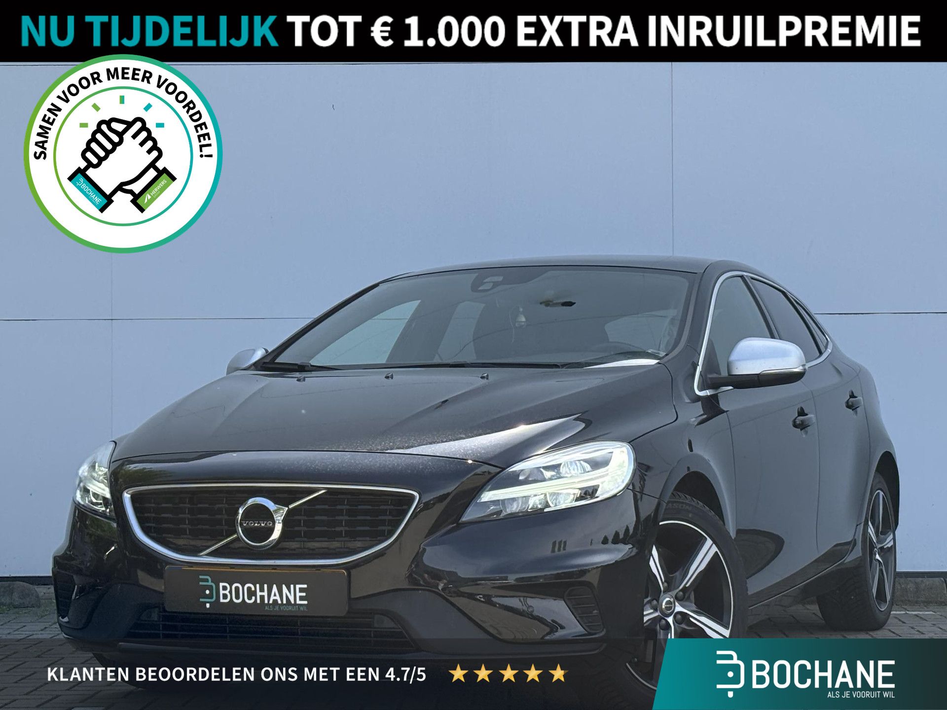 Volvo V40 financial lease – kenteken H-794-GG