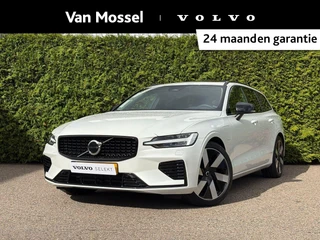 Volvo V60 financial lease – kenteken GRB-97-K