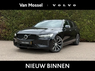 Volvo V60 financial lease – kenteken KJR-59-H
