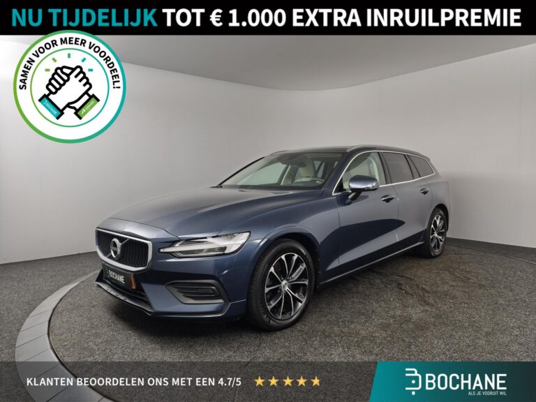 Volvo V60 financial lease – kenteken P-033-DD