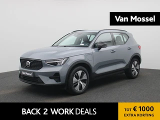 Volvo XC40 financial lease