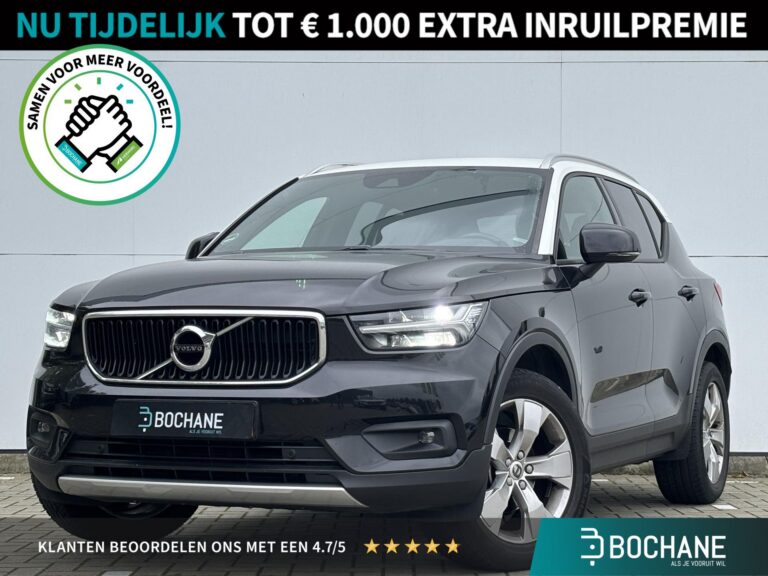 Volvo XC40 financial lease – kenteken H-477-HX