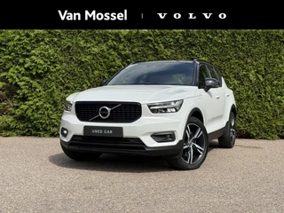 Volvo XC40 financial lease – kenteken K-476-RK
