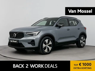 Volvo XC40 financial lease – kenteken KGS-41-H