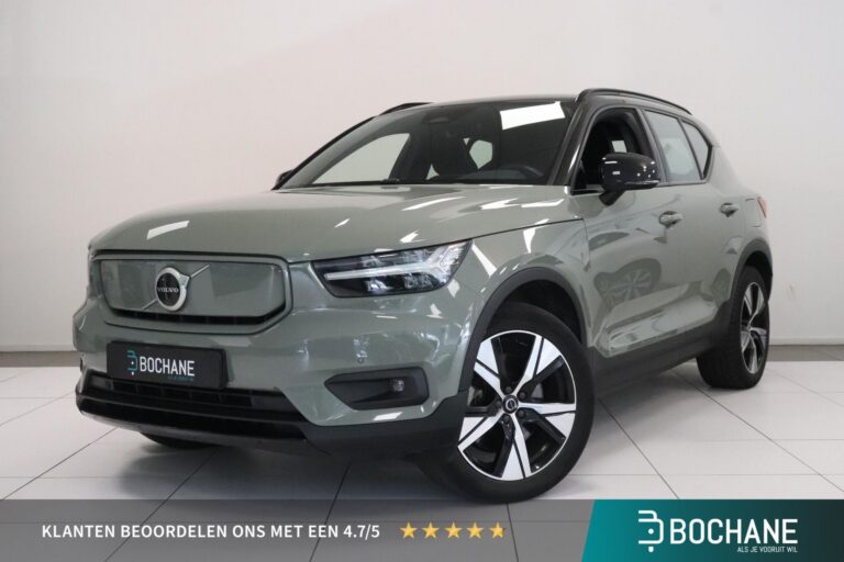 Volvo XC40 met kenteken L-359-RF – vooraanzicht