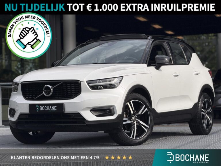 Volvo XC40 financial lease – kenteken L-807-FN
