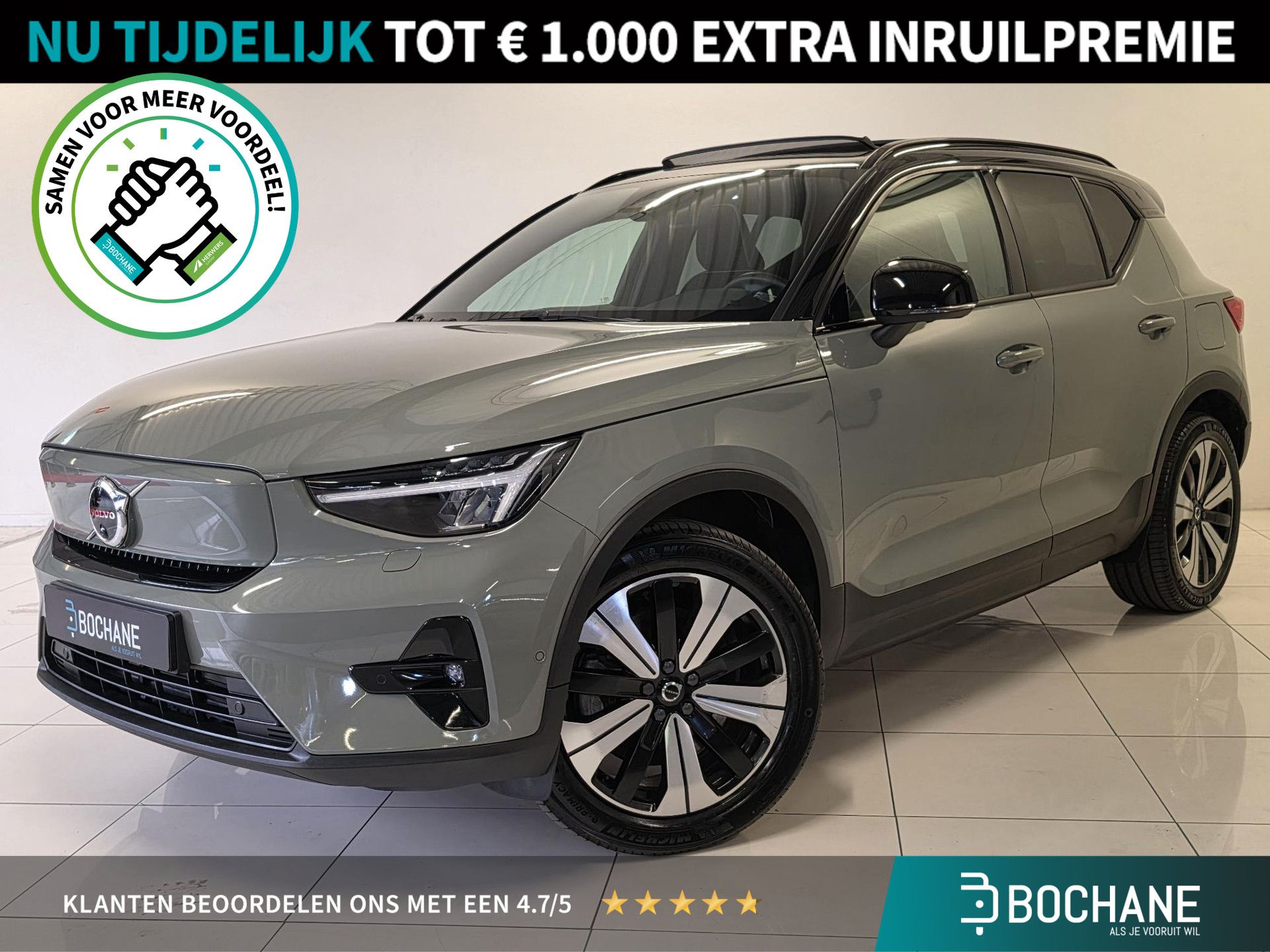 Volvo XC40 financial lease – kenteken S-332-LF