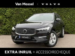Volvo XC60 financial lease