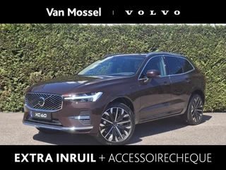 Volvo XC60 financial lease