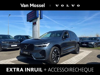 Volvo XC60 financial lease