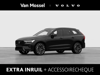 Volvo XC60 financial lease