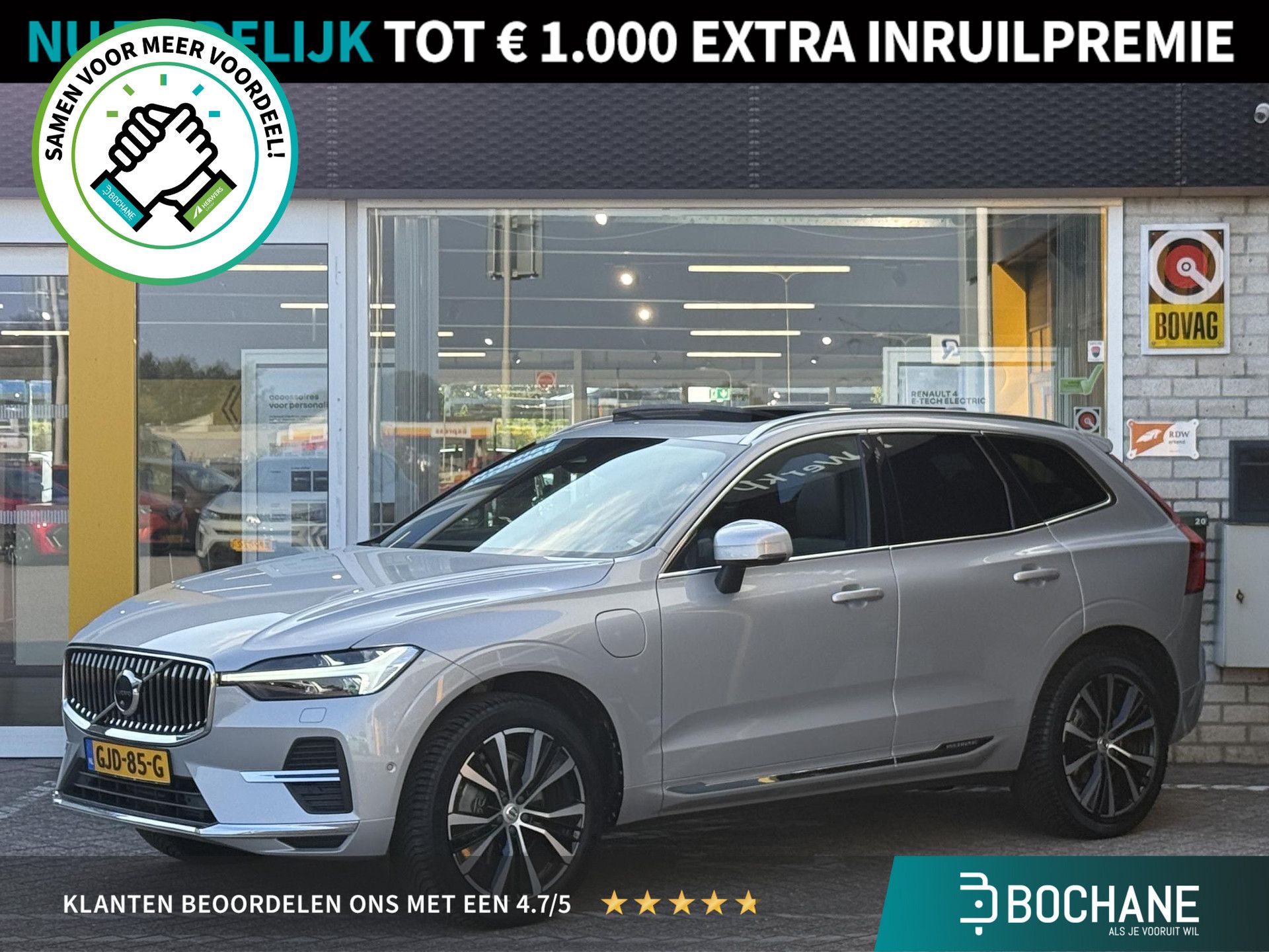 Volvo XC60 financial lease – kenteken GJD-85-G