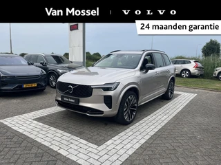 Volvo XC90 financial lease – kenteken HRV-97-G