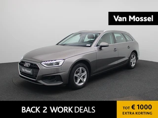 Audi A4 financial lease