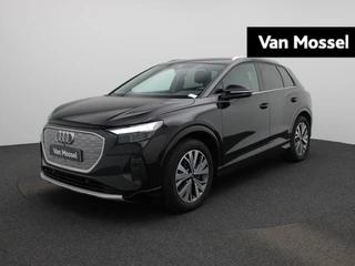Audi Q4 e-tron financial lease