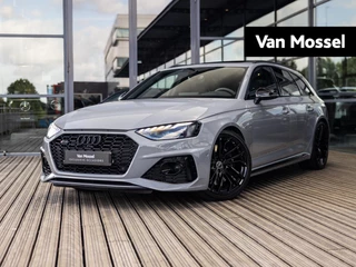 Audi RS4 financial lease