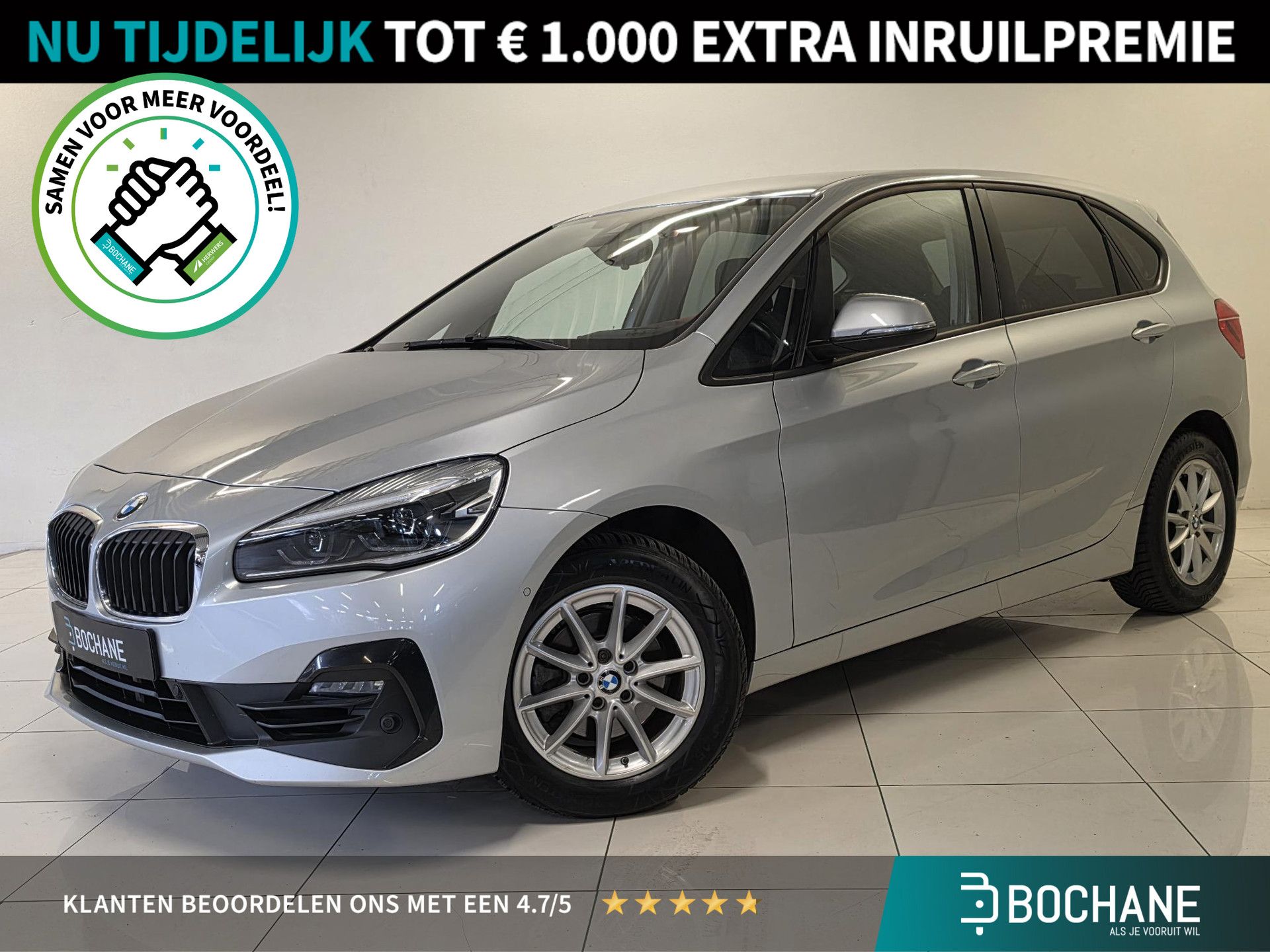 BMW 2-serie financial lease – kenteken XV-140-J