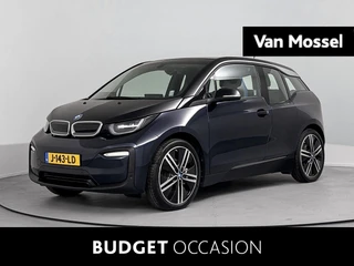 BMW i3 financial lease