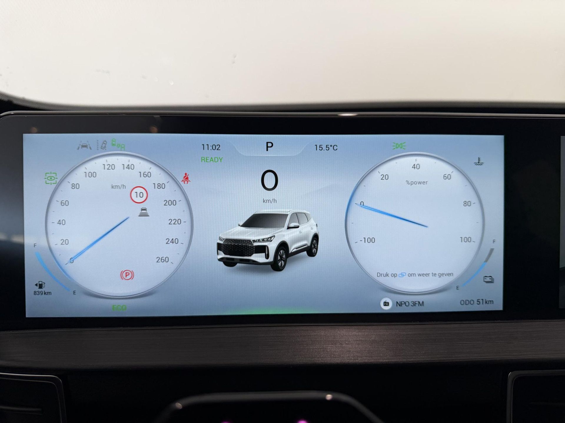 Chery TIGGO4 met kenteken KRV-65-L – autofoto 4