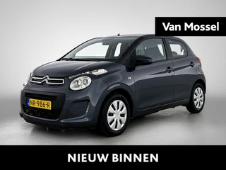 Citroën C1 financial lease – kenteken 45100