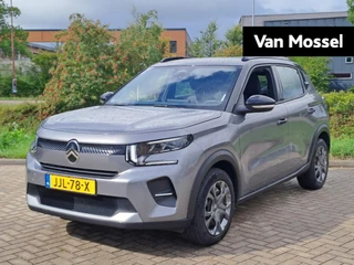 Citroën ë-C3 financial lease