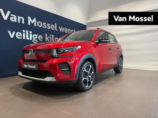 Citroën ë-C3 financial lease