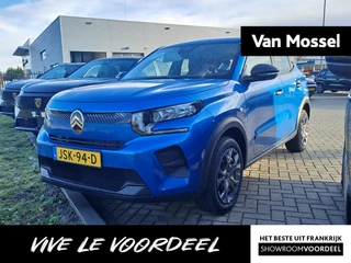 Citroën ë-C3 financial lease
