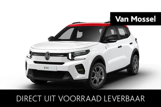 Citroën ë-C3 financial lease