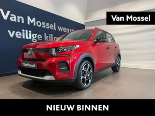 Citroën ë-C3 financial lease