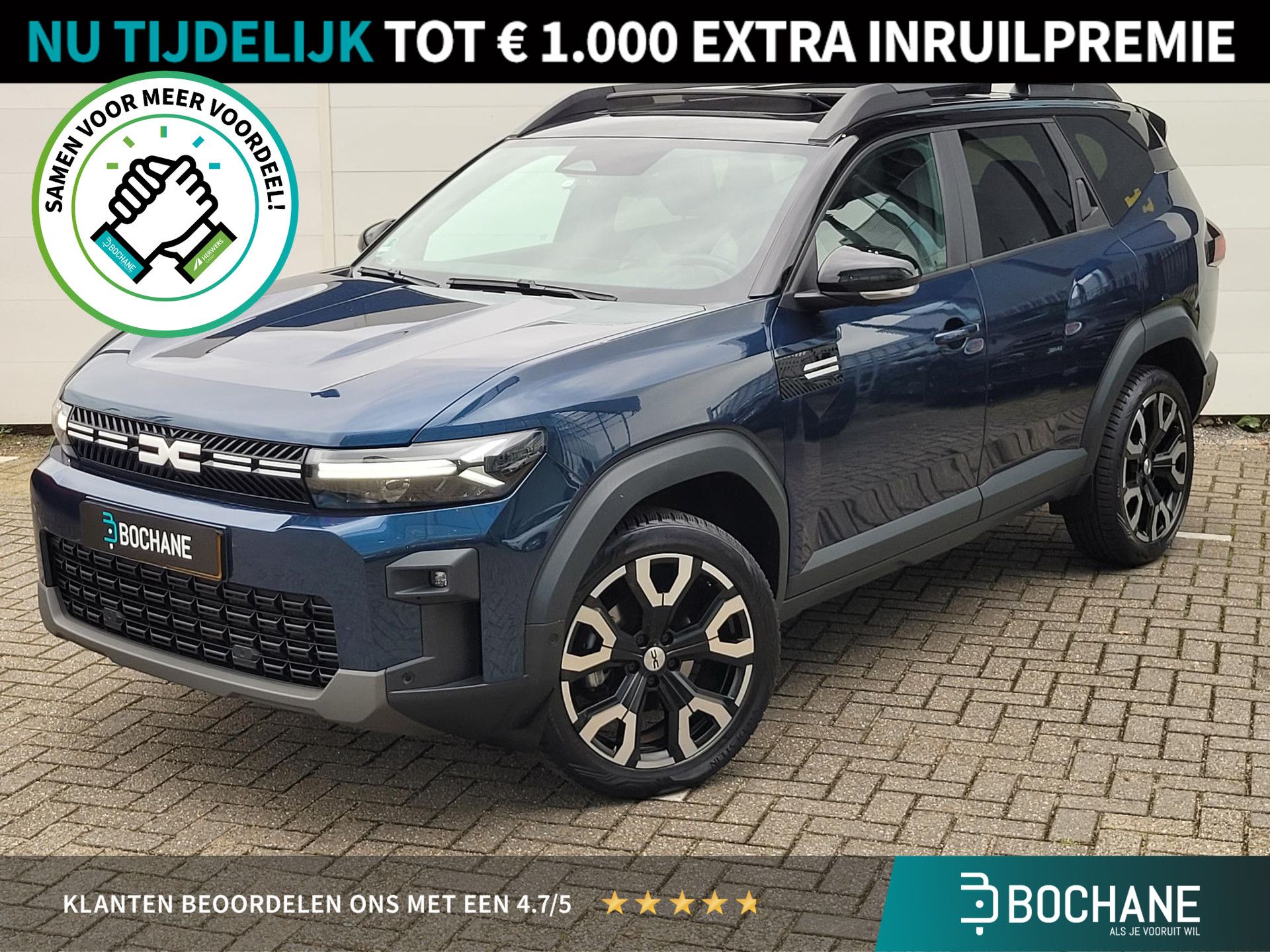Dacia Bigster financial lease – kenteken HVB-09-H