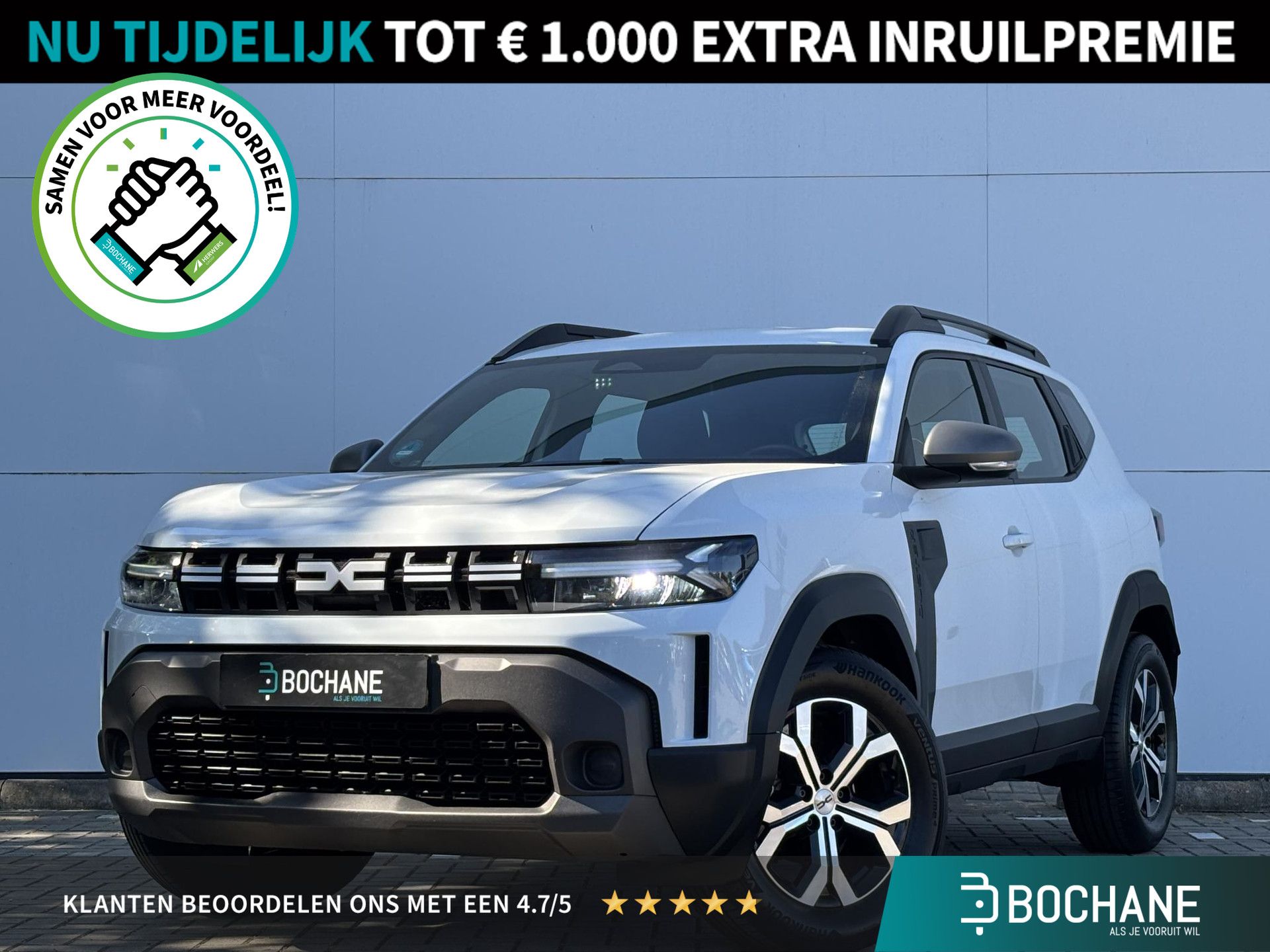 Dacia Duster financial lease – kenteken GSL-57-P