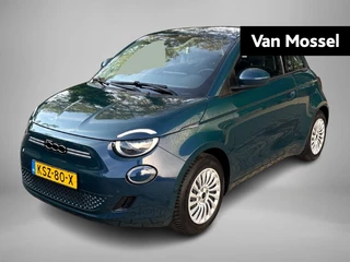 Fiat 500 financial lease