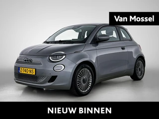 Fiat 500 financial lease