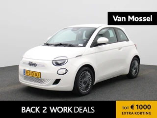 Fiat 500 financial lease