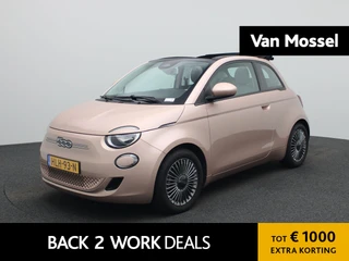 Fiat 500 financial lease