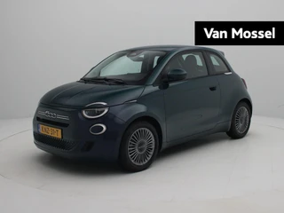 Fiat 500 financial lease
