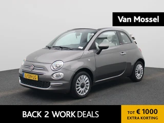 Fiat 500C financial lease