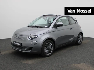 Fiat 500C financial lease