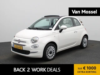 Fiat 500C financial lease