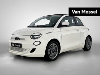 Fiat 500e financial lease