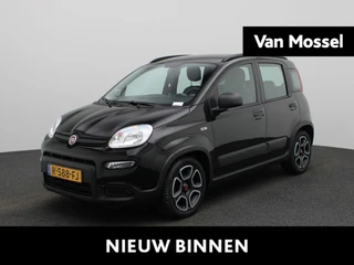 Fiat Panda financial lease – kenteken R-588-FJ