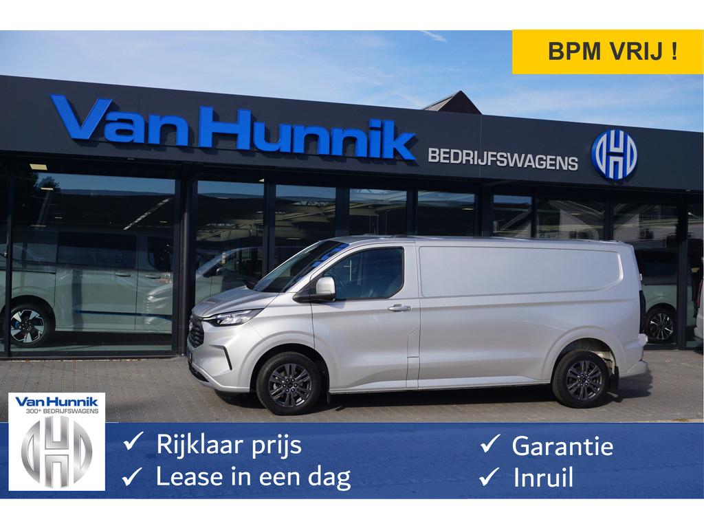 Ford CustomE-Transit financial lease