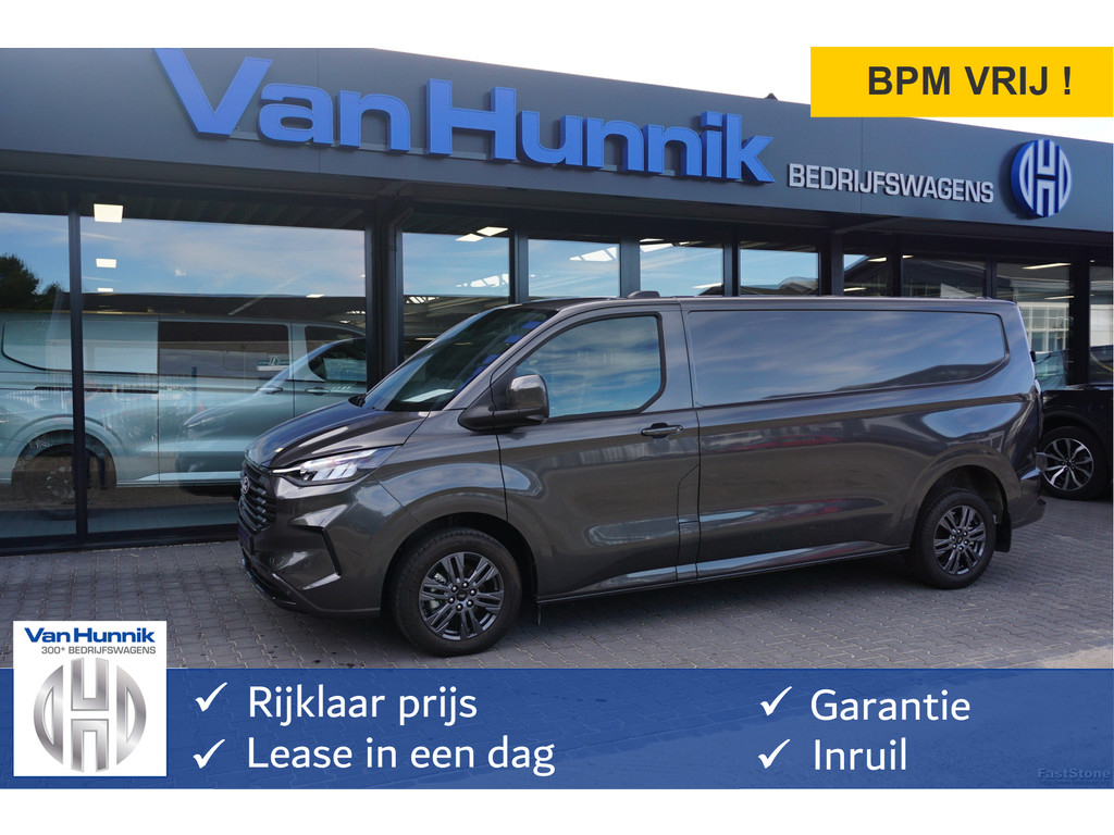 Ford CustomTransit financial lease