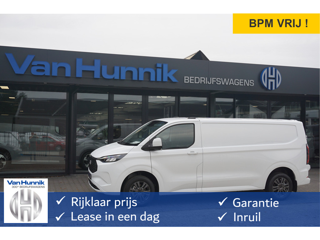 Ford CustomTransit financial lease