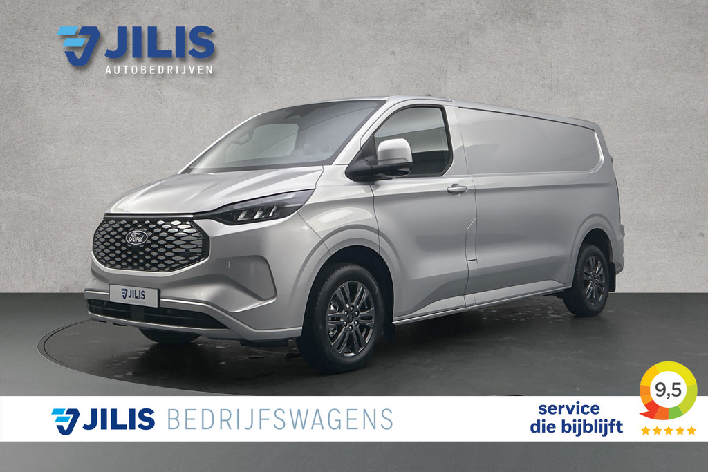 Ford E-Custom financial lease