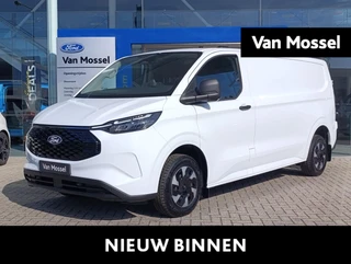 Ford E-Transit financial lease