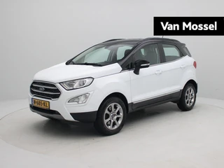 Ford EcoSport financial lease – kenteken 62100