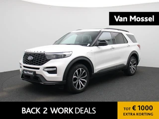 Ford Explorer financial lease – kenteken 29100