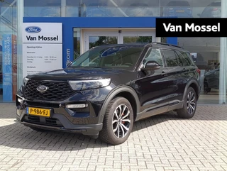 Ford Explorer financial lease – kenteken 42
