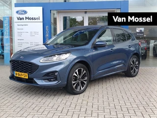 Ford Kuga financial lease – kenteken 56
